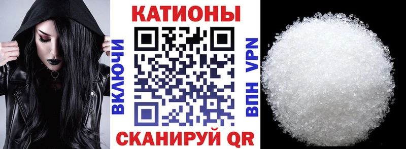Купить закладку ГАШИШ COCAIN Амфетамин МАРИХУАНА МЕФ Кировград