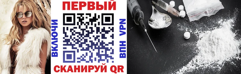 Купить где  Кировград  Амфетамин 98% 