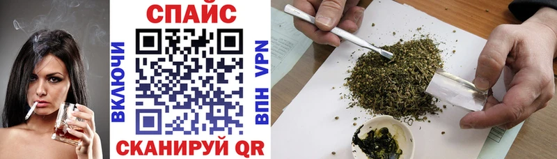 Купить где  Кировград  БУТИРАТ бутик 