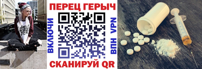 Героин Афган  Купить  Кировград 