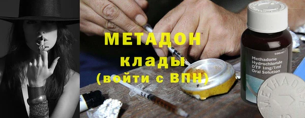 apvp Вяземский