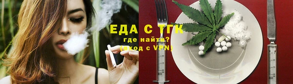 apvp Вяземский