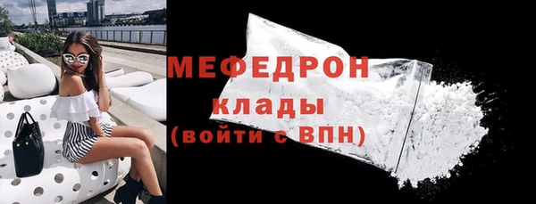 шишки Вязьма
