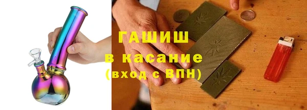 марихуана Вязники