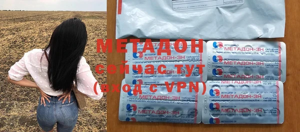 марихуана Вязники