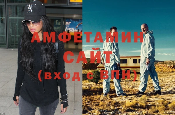 марихуана Вязники
