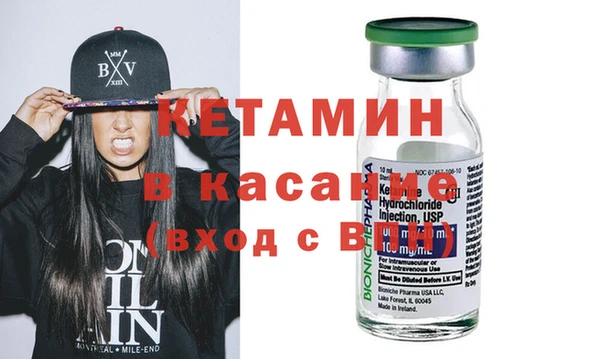 марихуана Вязники