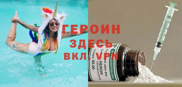 apvp Вяземский